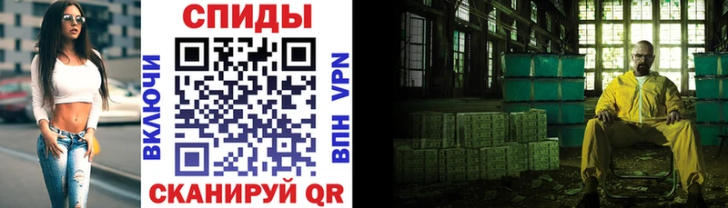 Amphetamine 98%  Купить где  Эртиль 