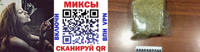 Купить где  Эртиль  БУТИРАТ BDO 33%