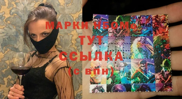 дмт Михайлов