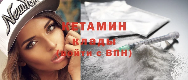 дмт Михайлов