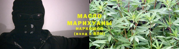 гидропоника Михайловск