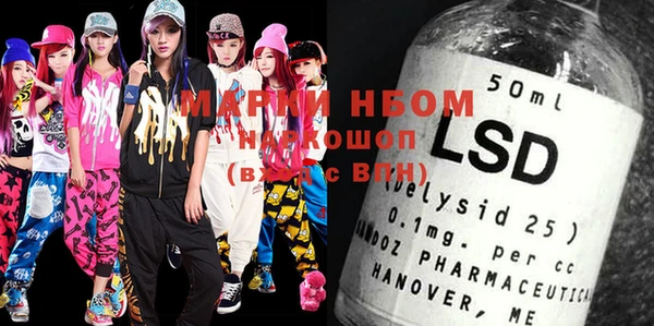 гидропоника Михайловск