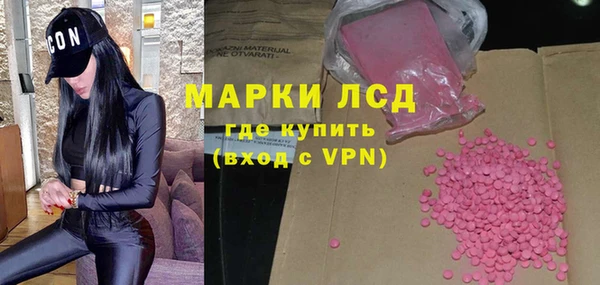 гидропоника Михайловск