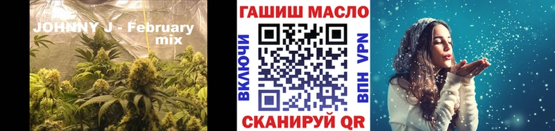 ТГК Wax  Купить  Эртиль 